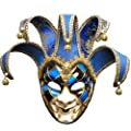 Masks Women Vintage Venetian Jester Halloween Party Mask