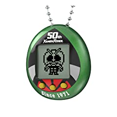 Tamagotchi Kamen Rider 