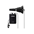 Yamaha SILENT Brass Trumpet Mute SB7X-2